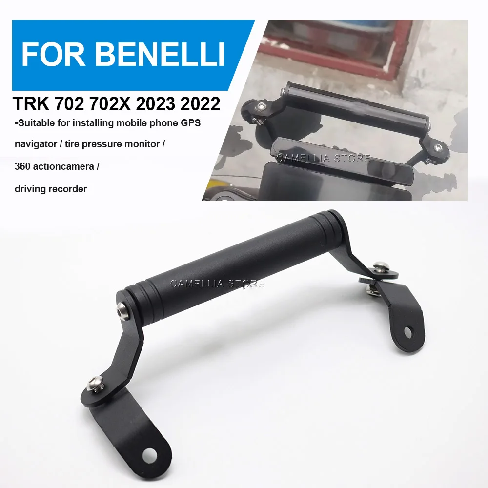 For Benelli TRK 702 702X 2023 2022 Motorcycle GPS Navigation Holder Phone Bracket Support TRK 702 702X Motorcycle Accessories
For Benelli TRK 702 702X 2023 2022 Motorcycle GPS Navigation Holder Phone Bracket Support TRK 702 702X Motorcycle Accessories