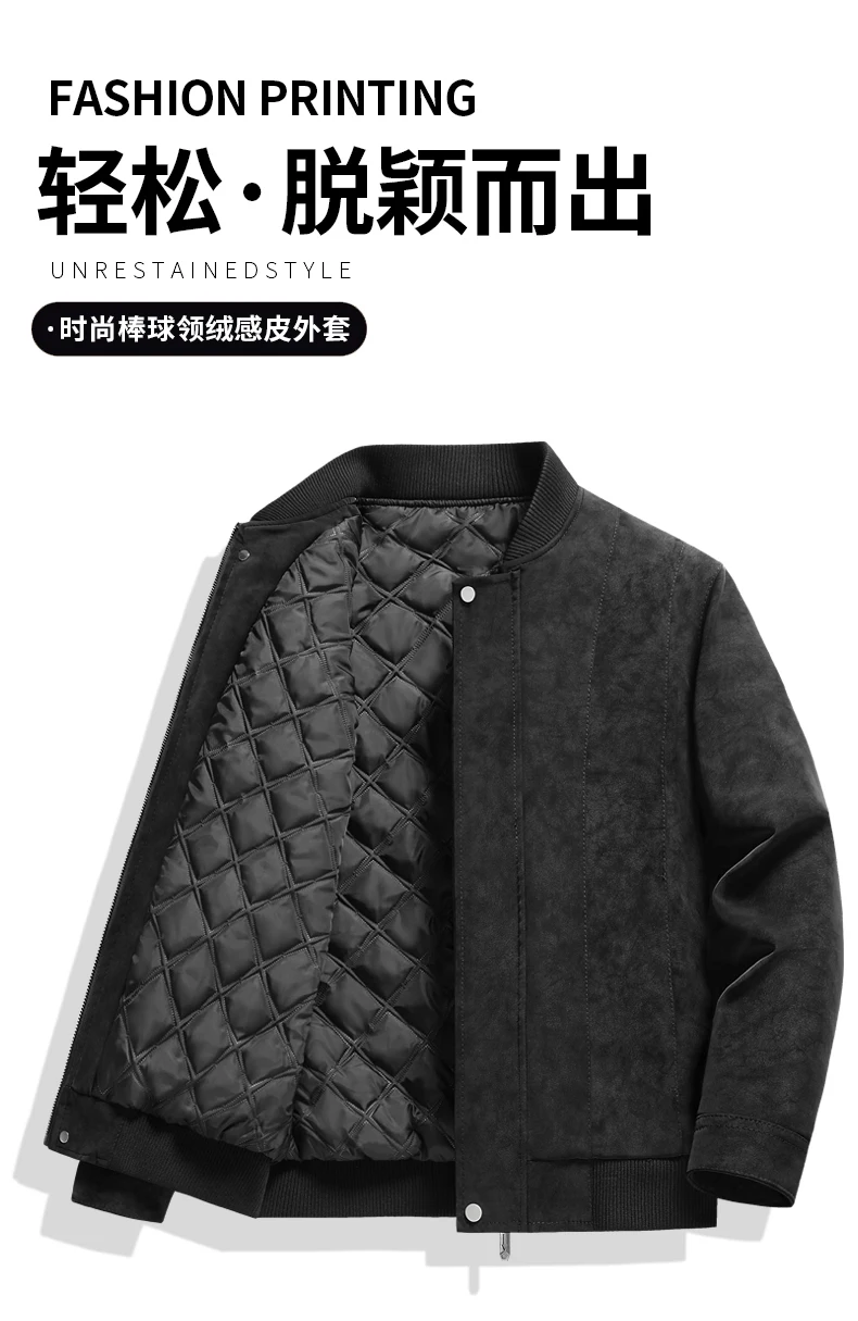 Big Size 8XL Suede Leather Jacket Men Cotton Padded Coat Motorcycle Male Oversize College Large Plus Winter Zipper Windbreaker 15 Sd25e21c074ea4c0595d9f93ebac530cbL