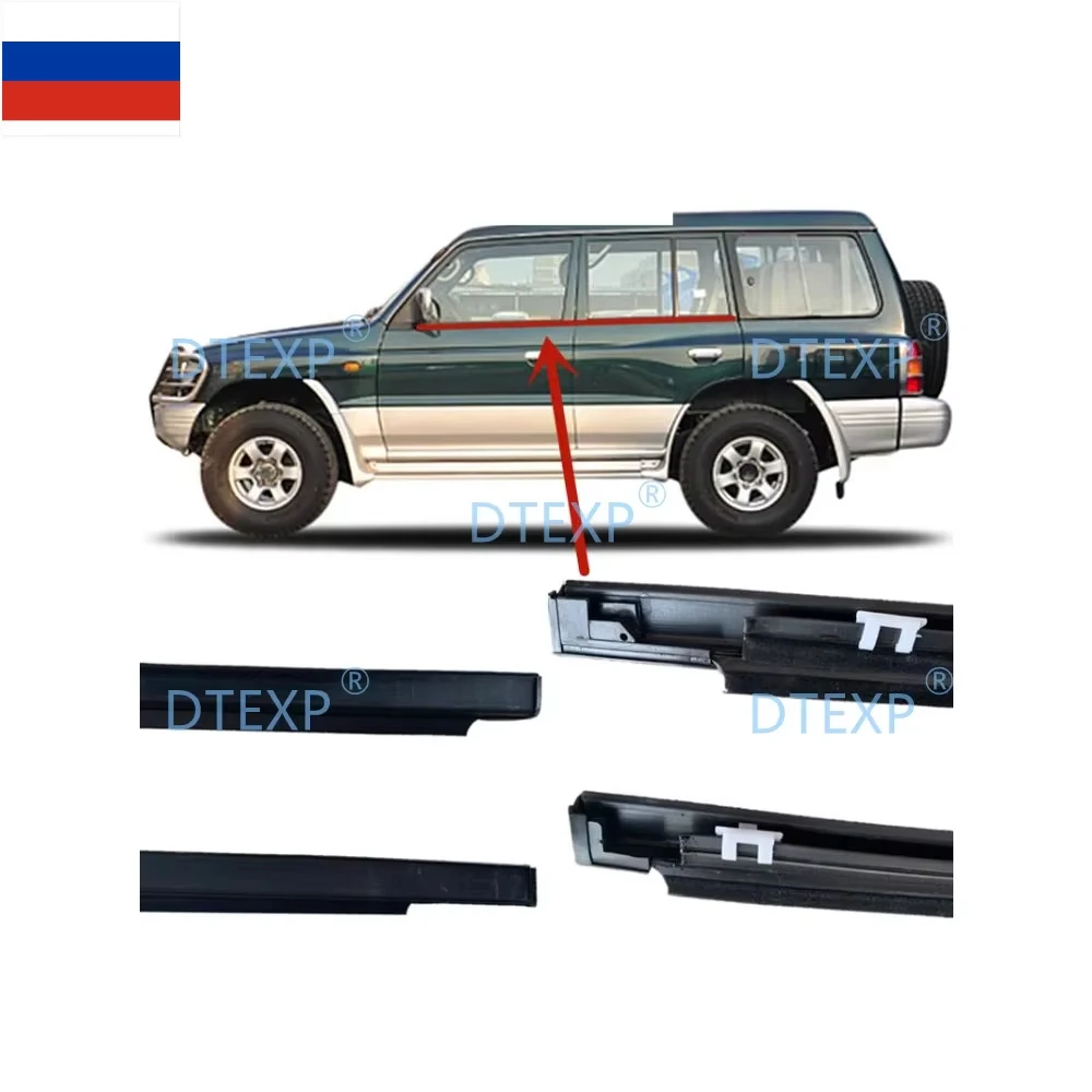 4 Pieces Window Glass Rubber Outside for Pajero 2nd V20 MB669117 1989-1999 Sealing Rubber for Montero Glass Protect 5 Door
4 Pieces Window Glass Rubber Outside for Pajero 2nd V20 MB669117 1989-1999 Sealing Rubber for Montero Glass Protect 5 Door