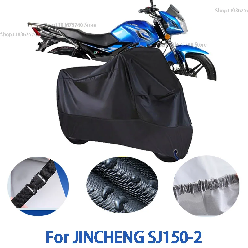 Полный чехол для мотоцикла JINCHENG SJ150-2, автомобильный уличный солнцезащитный чехол от пыли и ушей, утолщенный оксфордский чехол, аксессуары
Полный чехол для мотоцикла JINCHENG SJ150-2, автомобильный уличный солнцезащитный чехол от пыли и ушей, утолщенный оксфордский чехол, аксессуары