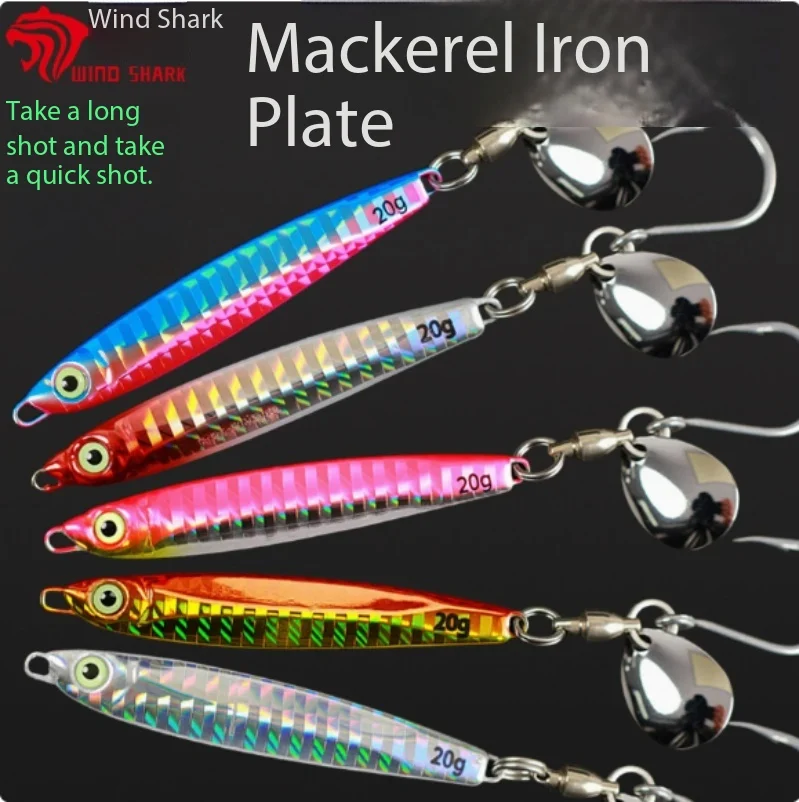 Fishing Lure Lead Metal Jig Long Cast Shore Casting Hard Bait Saltwater for Spanish Mackerel Sea Bass Mackerel Perch
Fishing Lure Lead Metal Jig Long Cast Shore Casting Hard Bait Saltwater for Spanish Mackerel Sea Bass Mackerel Perch