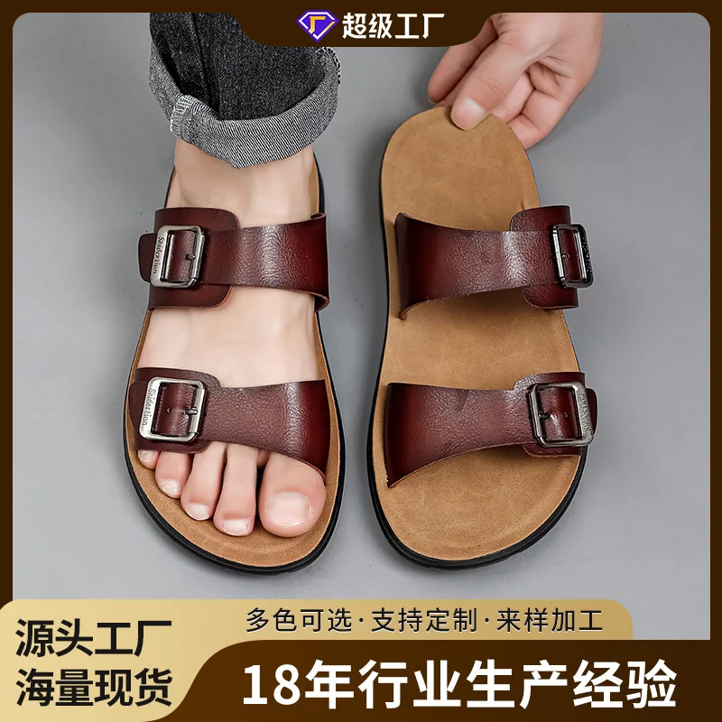 Men's slippers new Birkenstocks large size soft-soled casual outdoor beach shoes outside boys sandals
Men's slippers new Birkenstocks large size soft-soled casual outdoor beach shoes outside boys sandals