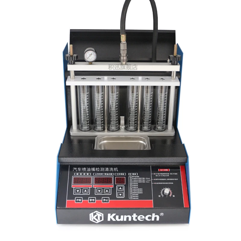 Automobile fuel injector inspection Ultrasonic cleaning machine GID cylinder high pressure direct injection test bench
Automobile fuel injector inspection Ultrasonic cleaning machine GID cylinder high pressure direct injection test bench