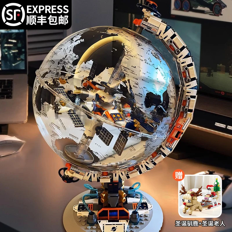 Jiaqi Breaking Dawn Globe Aerospace, строительный блок, класс головоломки, собранная игрушка, орнамент, модель для мальчика, подарок на Рождество и день рождения
Jiaqi Breaking Dawn Globe Aerospace, строительный блок, класс головоломки, собранная игрушка, орнамент, модель для мальчика, подарок на Рождество и день рождения