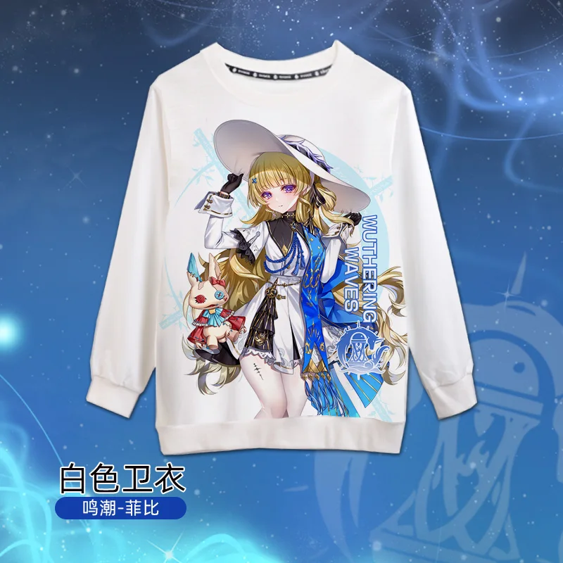 Wuthering Waves Phoebe Anime Sweatshirts Round Neck Long Sleeves Vintage Tops American Unisex Bottom Shirts
Wuthering Waves Phoebe Anime Sweatshirts Round Neck Long Sleeves Vintage Tops American Unisex Bottom Shirts