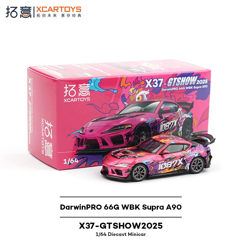 POPRACE 1:64 Toyota Supra A90 1087X Lion Dance Simulation Miniature Alloy Die Cast Car Model Ornament Boy Gift
POPRACE 1:64 Toyota Supra A90 1087X Lion Dance Simulation Miniature Alloy Die Cast Car Model Ornament Boy Gift