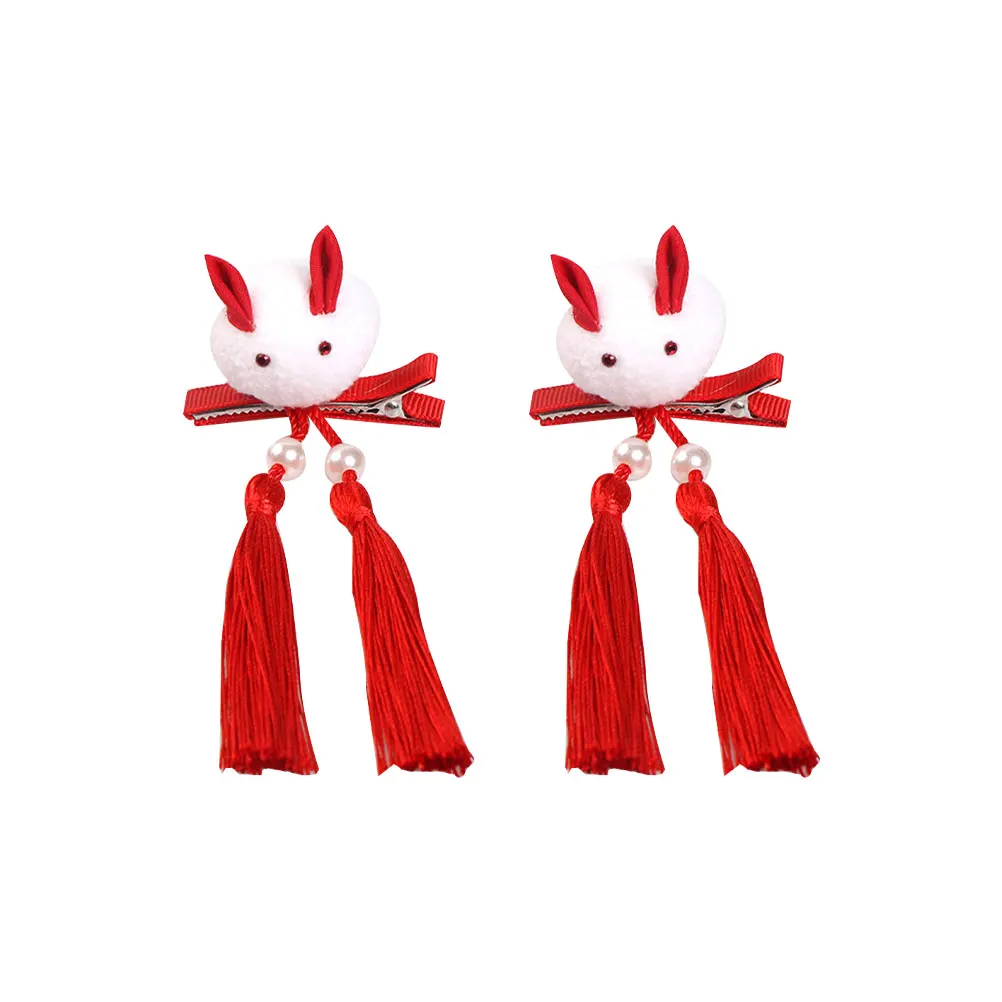 Chinese Style Hairpin Clips for Han Clothing Kids New Year Flowers Girls Tassel Hair Accessories Daily Use Party Wedding
Chinese Style Hairpin Clips for Han Clothing Kids New Year Flowers Girls Tassel Hair Accessories Daily Use Party Wedding