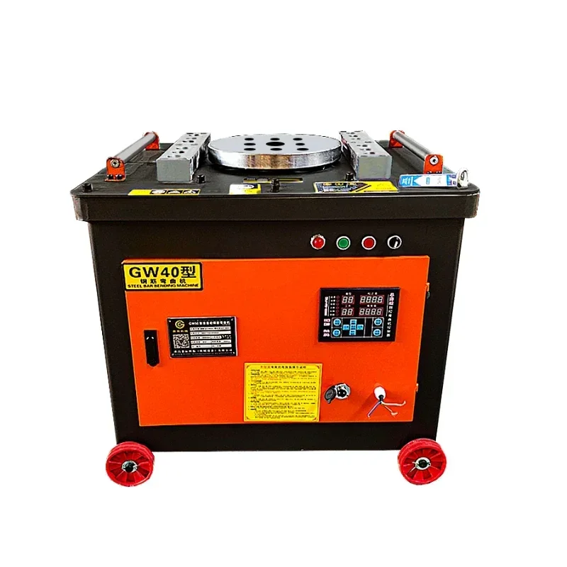 CL-GW40-CNC Automatic Rebar Bending Machine Round Bar Bending Machine Rib Bending Machine
CL-GW40-CNC Automatic Rebar Bending Machine Round Bar Bending Machine Rib Bending Machine