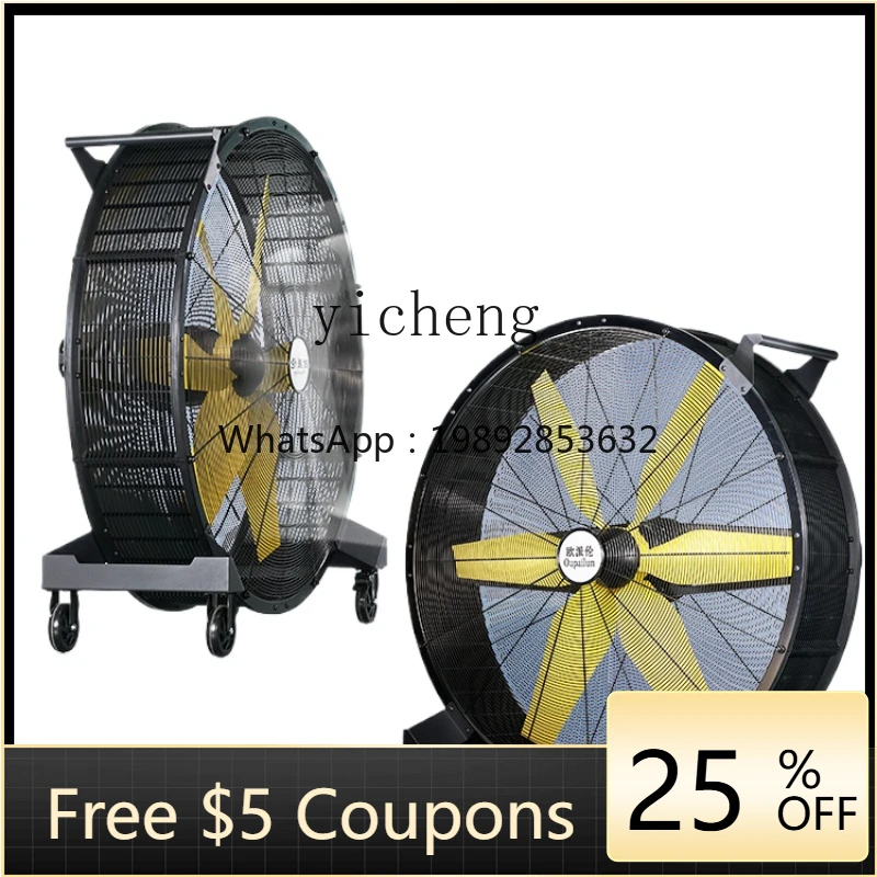 ZK Industrial Fan Commercial High-Power Workshop Warehouse Factory Fan Movable Strong Permanent Magnet Fan
ZK Industrial Fan Commercial High-Power Workshop Warehouse Factory Fan Movable Strong Permanent Magnet Fan