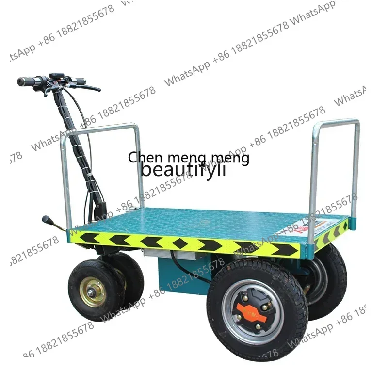 SS new Folding flat electric trolley portable trailer tile truck small truck
SS new Folding flat electric trolley portable trailer tile truck small truck
