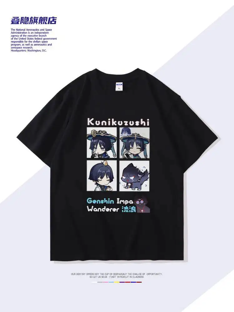 Genshin Impact Game Scaramouche Merchandise футболка с короткими рукавами летняя молодежная студенческая свободная одежда из чистого хлопка модная плюс
Genshin Impact Game Scaramouche Merchandise футболка с короткими рукавами летняя молодежная студенческая свободная одежда из чистого хлопка модная плюс