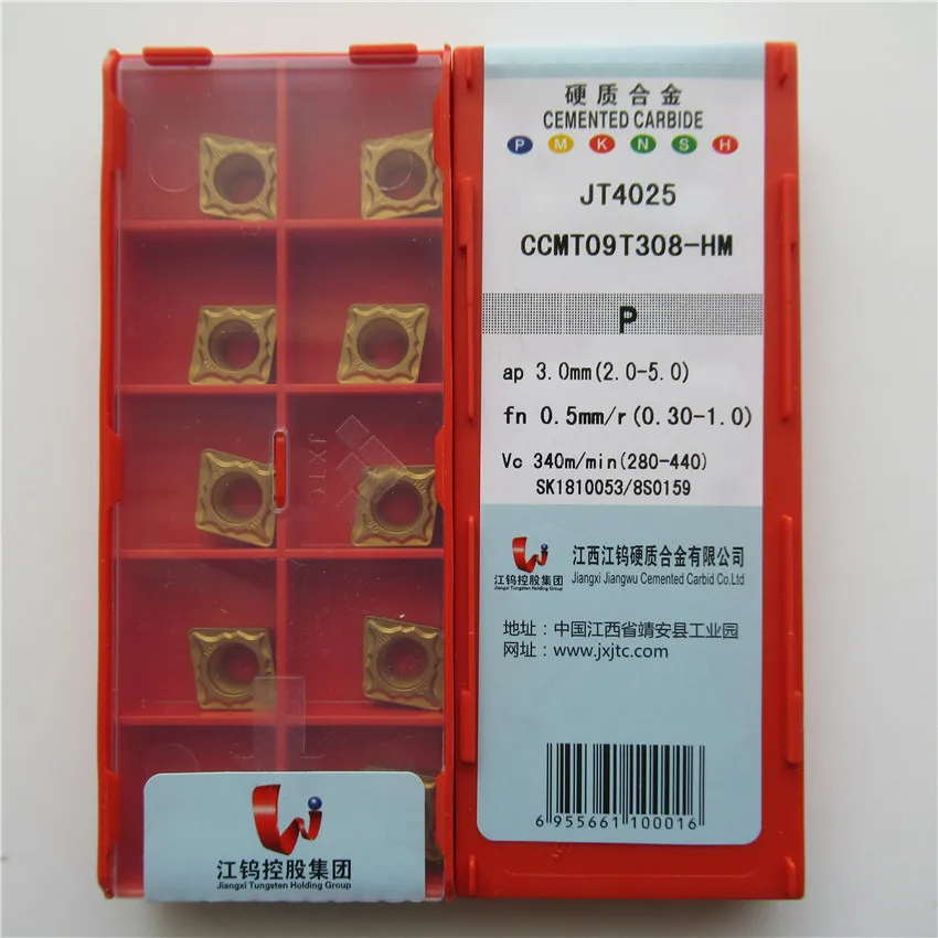 CCMT09T302-HM JT4025/CCMT09T304-HM JT4025/CCMT09T308-HM JT4025 CCMT09T302 CCMT09T304 CCMT09T308 карбидные вставки с ЧПУ, 10 шт./коробка
CCMT09T302-HM JT4025/CCMT09T304-HM JT4025/CCMT09T308-HM JT4025 CCMT09T302 CCMT09T304 CCMT09T308 карбидные вставки с ЧПУ, 10 шт./коробка