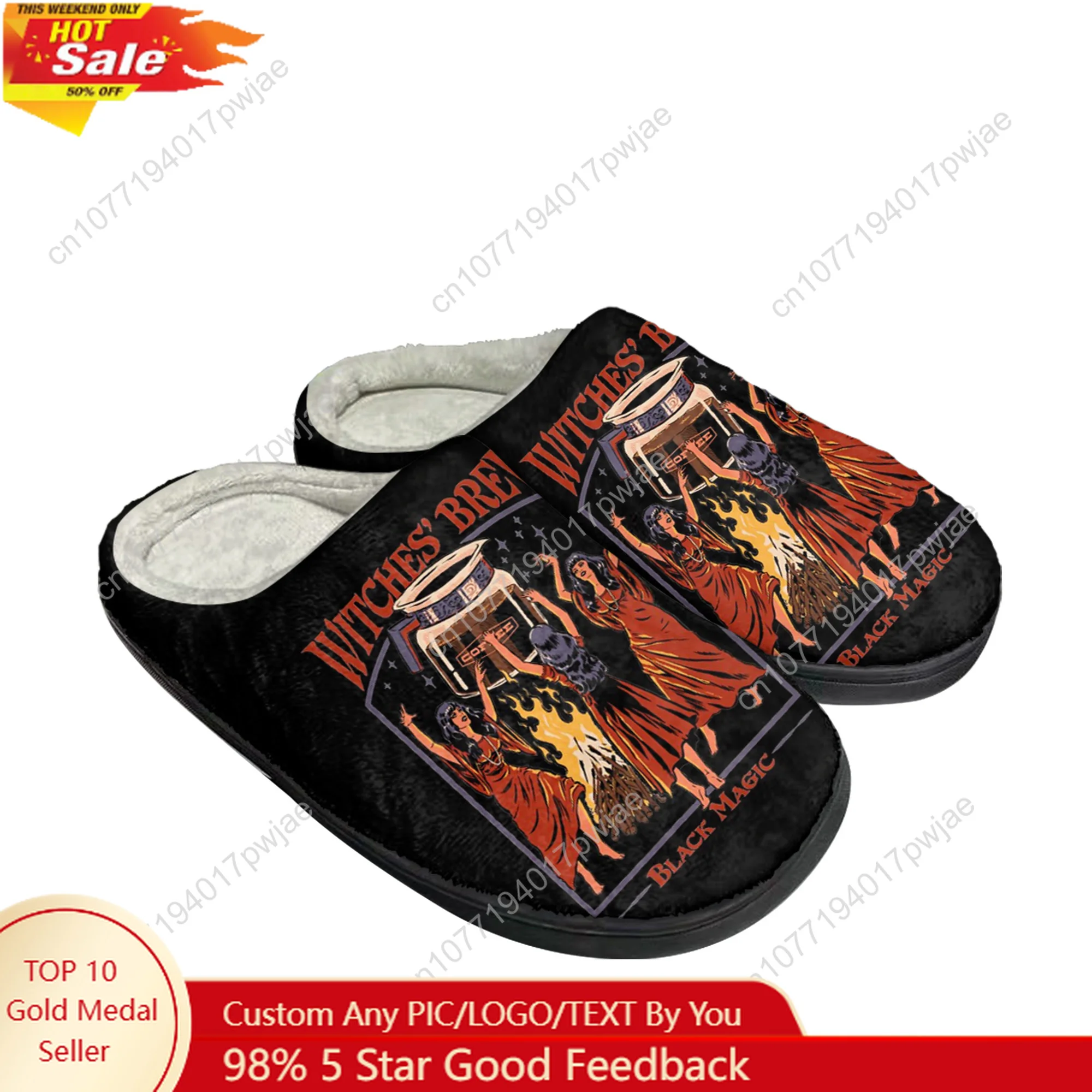 Witches Brew Coffee Black Magic Slippers Mens Womens Plush Bedroom Winter Keep Warm Cotton Slippers Slipper Custom Shoes
Witches Brew Coffee Black Magic Slippers Mens Womens Plush Bedroom Winter Keep Warm Cotton Slippers Slipper Custom Shoes
