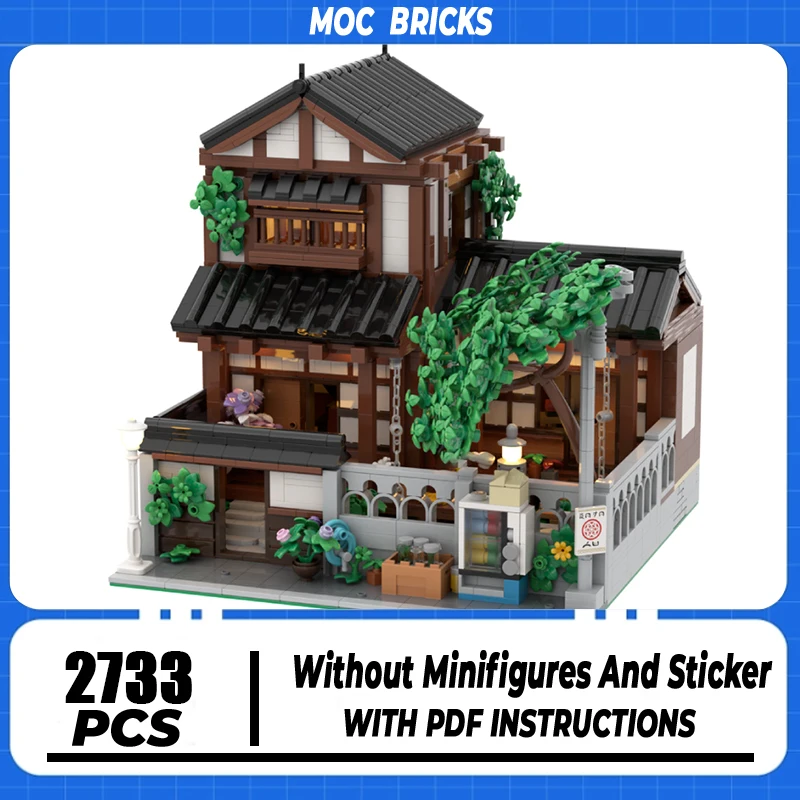 Moc Building Blocks Traditional Japanese Residences Model Technology Brick DIY Assembly Construction Toy Holiday Set Gifts
Moc Building Blocks Traditional Japanese Residences Model Technology Brick DIY Assembly Construction Toy Holiday Set Gifts