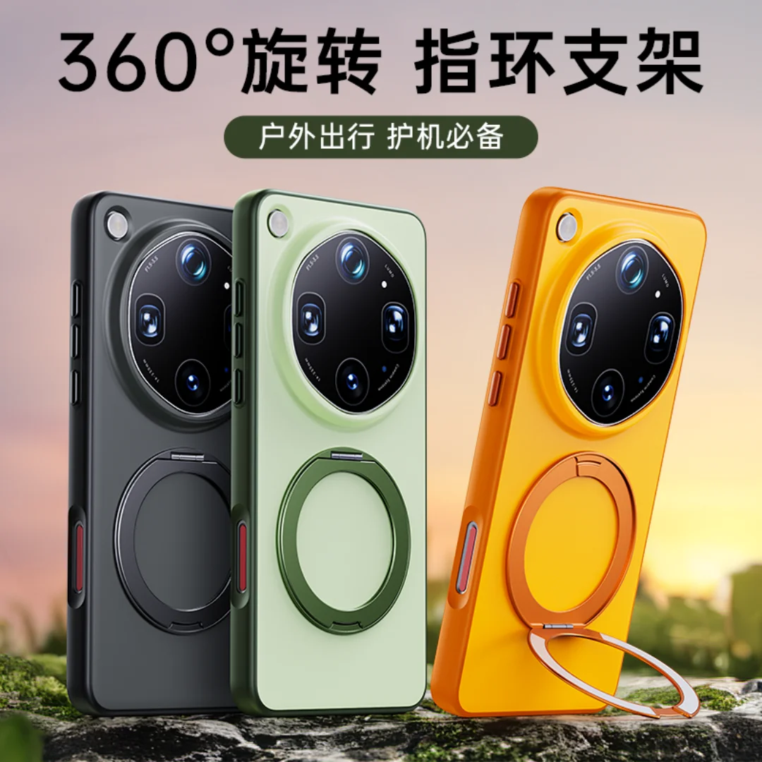 Case For OPPO Find X9 Ultra Case Protection Leather Skin Feel 360 Ring Holder Protector Mobile Phone Case Cover For FindX9 Ultra
Case For OPPO Find X9 Ultra Case Protection Leather Skin Feel 360 Ring Holder Protector Mobile Phone Case Cover For FindX9 Ultra