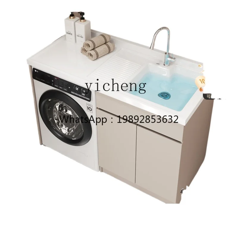FF aluminum balcony washing machine integrated cabinet washboard honeycomb aluminum alloy face wash pool significant other
FF aluminum balcony washing machine integrated cabinet washboard honeycomb aluminum alloy face wash pool significant other