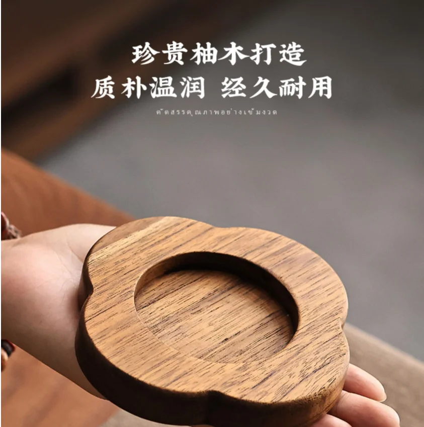 3112617 Japanese Solid Wood Windproof Glass Shade Candlestick, Retro Aromatherapy Candle Lamp, Zen Style Ornament for Coffee Ta
3112617 Japanese Solid Wood Windproof Glass Shade Candlestick, Retro Aromatherapy Candle Lamp, Zen Style Ornament for Coffee Ta