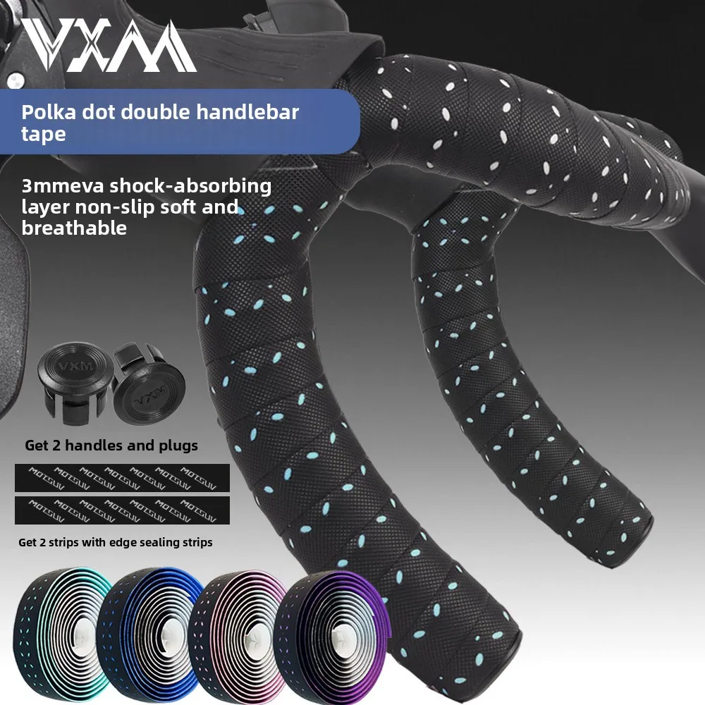 Налокотник на руль шоссейного велосипеда, утолщенный двухслойный ремень из ЭВА из искусственной кожи, противоскользящий и износостойкий дышащий ремень в горошек 
Налокотник на руль шоссейного велосипеда, утолщенный двухслойный ремень из ЭВА из искусственной кожи, противоскользящий и износостойкий дышащий ремень в горошек