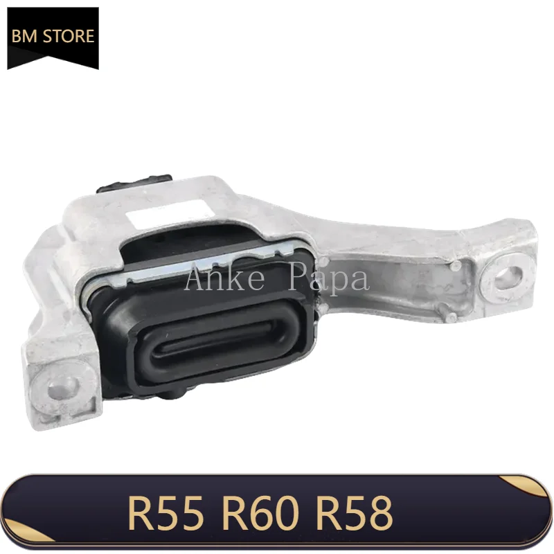 Right Front Engine Transmission Mount OE 22116782374 1PCS For BMW R55 R56 R58 R60 Cooper S Auto Spare Parts
Right Front Engine Transmission Mount OE 22116782374 1PCS For BMW R55 R56 R58 R60 Cooper S Auto Spare Parts