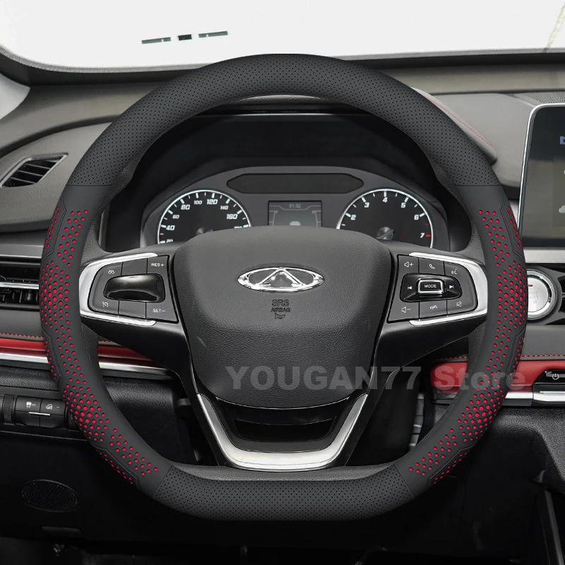 Leather Car Steering Wheel Cover For CHERY TIGGO 5X PRO 2020-2025 Covers For Covers Auto interior CHERY TIGGO 5X Accessories
Leather Car Steering Wheel Cover For CHERY TIGGO 5X PRO 2020-2025 Covers For Covers Auto interior CHERY TIGGO 5X Accessories