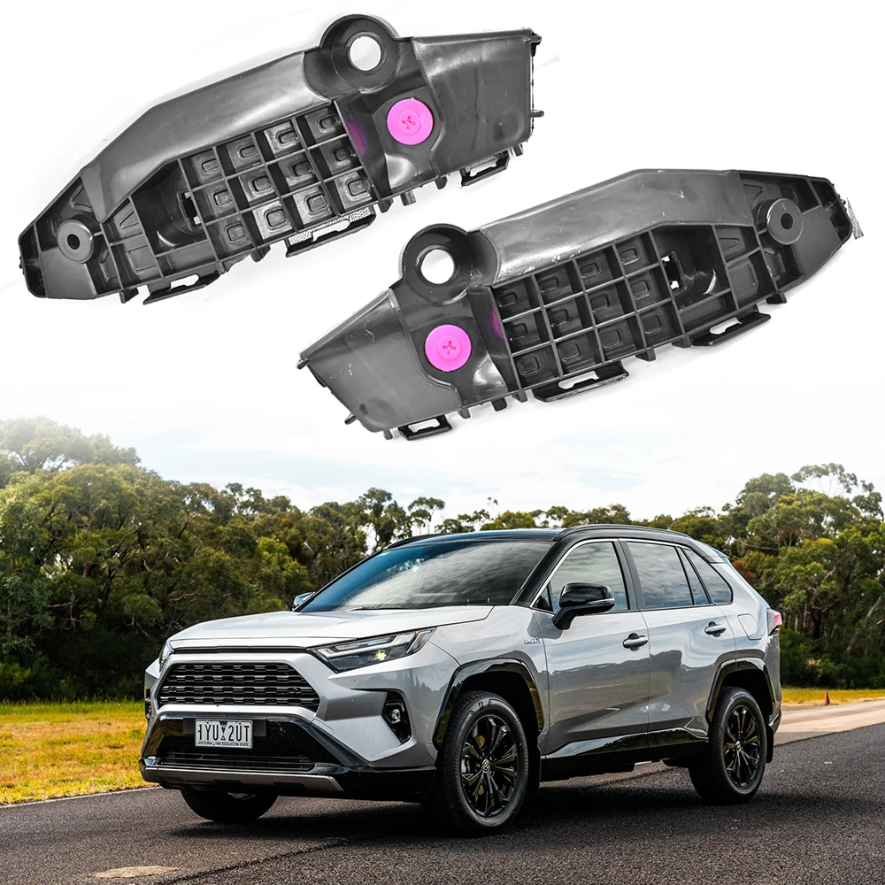 Left+Right Front bumper bracket fixing buckle For Toyota RAV4 US 2019-2021 52535-42050 52536-4208052535-0R090 52536-0R070
Left+Right Front bumper bracket fixing buckle For Toyota RAV4 US 2019-2021 52535-42050 52536-4208052535-0R090 52536-0R070