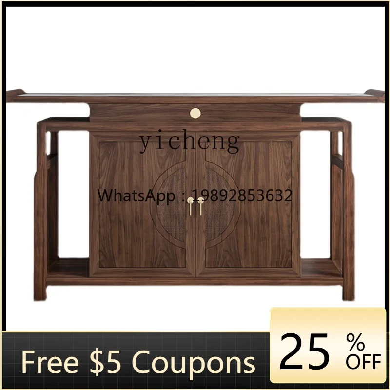 TQH new Chinese entrance table modern entrance entrance table strip table against the wall Zen Buddhist platform
TQH new Chinese entrance table modern entrance entrance table strip table against the wall Zen Buddhist platform