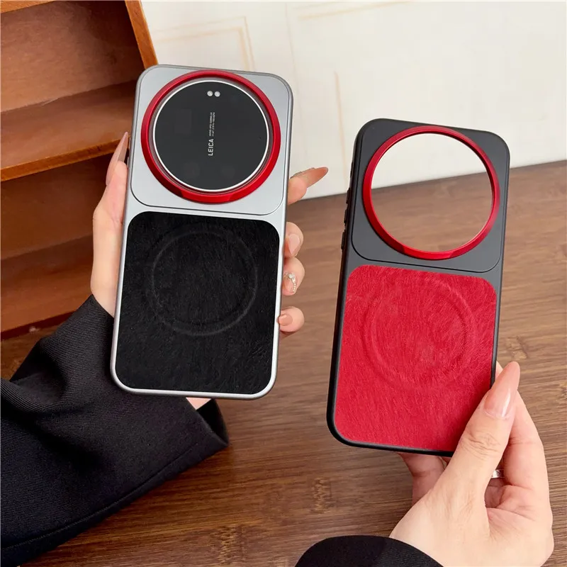 For Xiaomi 17 Ultra Magnetic Case ELVEV Luxury PU Leather + Hard PC Anti-fall Phone Cover
For Xiaomi 17 Ultra Magnetic Case ELVEV Luxury PU Leather + Hard PC Anti-fall Phone Cover