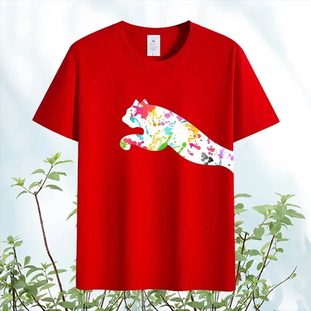 2025 new printed shirt short sleeve casual men and women trend street clothing short sleeve fashion crew-neck shirt T-shirt
2025 new printed shirt short sleeve casual men and women trend street clothing short sleeve fashion crew-neck shirt T-shirt