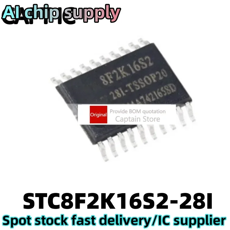 5PCS STC8F2K16S2-28I-TSSOP20
5PCS STC8F2K16S2-28I-TSSOP20