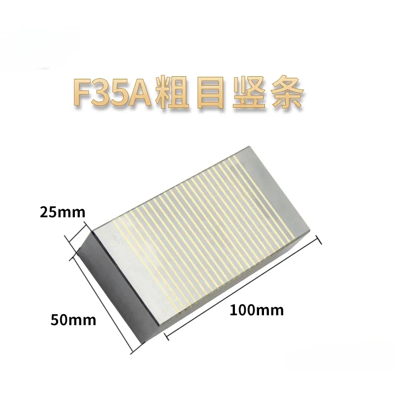 F35A F35B F36V F37V Coarse Mesh Fine Mesh For Grinding Machine Magnetic Block Permanent Magnetic Chuck
F35A F35B F36V F37V Coarse Mesh Fine Mesh For Grinding Machine Magnetic Block Permanent Magnetic Chuck