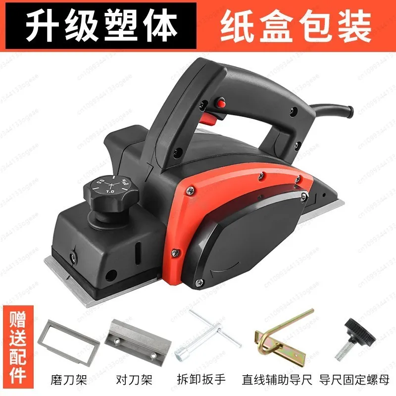 Electric Planer, Portable Electric Planer, Woodworking Planer, Household Small Electric Woodworking Tools, tOols Set
Electric Planer, Portable Electric Planer, Woodworking Planer, Household Small Electric Woodworking Tools, tOols Set