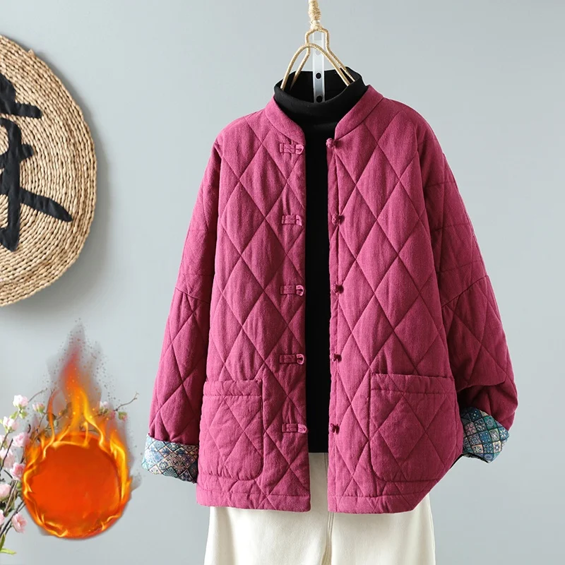 Элитная зимняя женская повседневная модная хлопковая куртка в новом китайском стиле с воротником-стойкой на пуговицах, ретро-дизайн
Элитная зимняя женская повседневная модная хлопковая куртка в новом китайском стиле с воротником-стойкой на пуговицах, ретро-дизайн