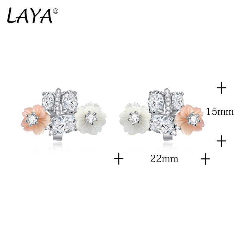 LAYA Earrings For Women Fashion White Pink Flower Shining Zircon 925 Sterling Silver Chic Earrings Temperament Fine Jewelry
LAYA Earrings For Women Fashion White Pink Flower Shining Zircon 925 Sterling Silver Chic Earrings Temperament Fine Jewelry