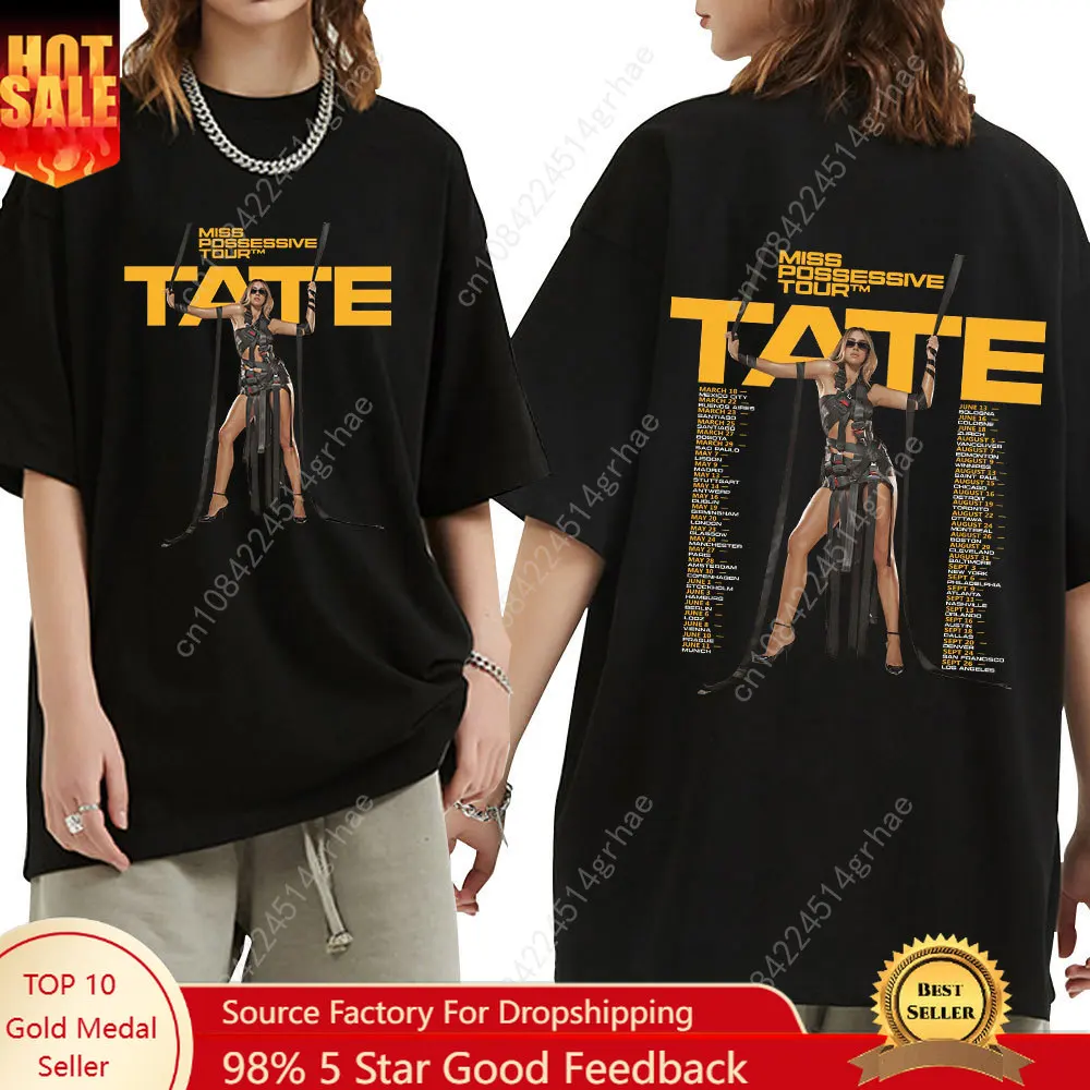 Tate McRae Miss Possessive Tour 2025 T-Shirts Men Women Harajuku O-Neck Short Sleeve T Shirts Cotton Casual T-shirt Fans Gift
Tate McRae Miss Possessive Tour 2025 T-Shirts Men Women Harajuku O-Neck Short Sleeve T Shirts Cotton Casual T-shirt Fans Gift