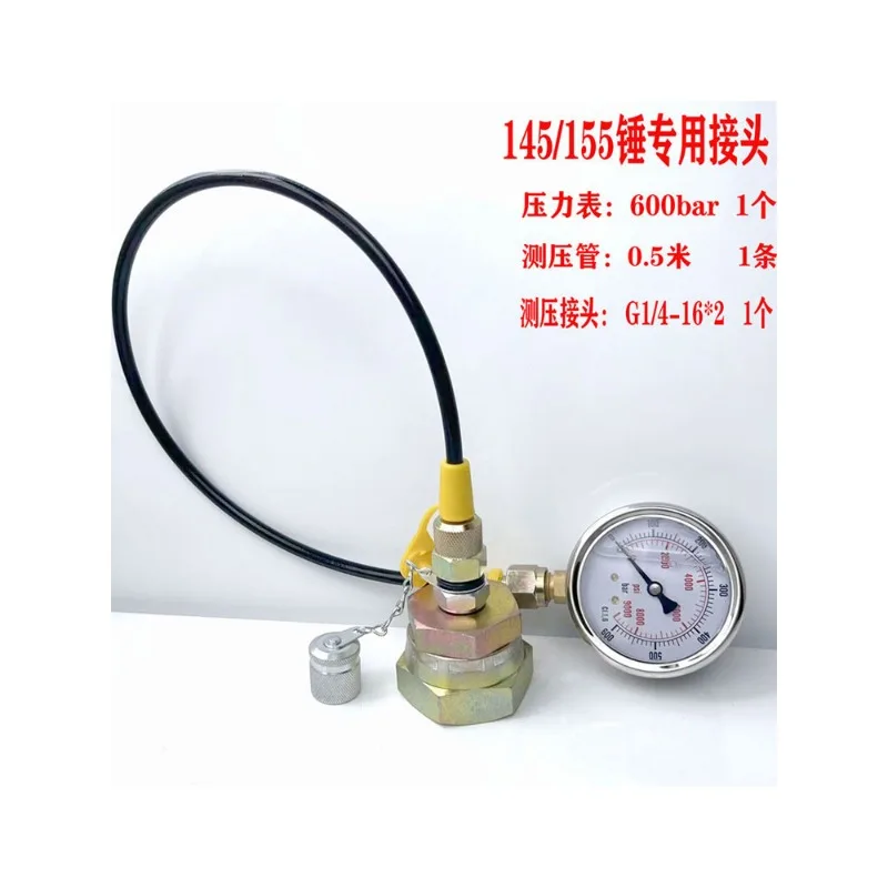 Для E320 набор для испытания на давление дробильного молотка Komatsu Sany Kobelco дробильный молоток для испытания на давление трубопровода, гидравлический тест
Для E320 набор для испытания на давление дробильного молотка Komatsu Sany Kobelco дробильный молоток для испытания на давление трубопровода, гидравлический тест