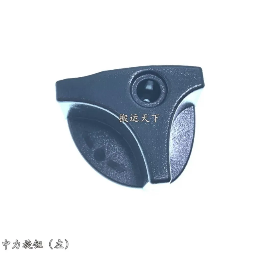 Accelerator Knob Control Handle Parts for Electric Stacker
Accelerator Knob Control Handle Parts for Electric Stacker
