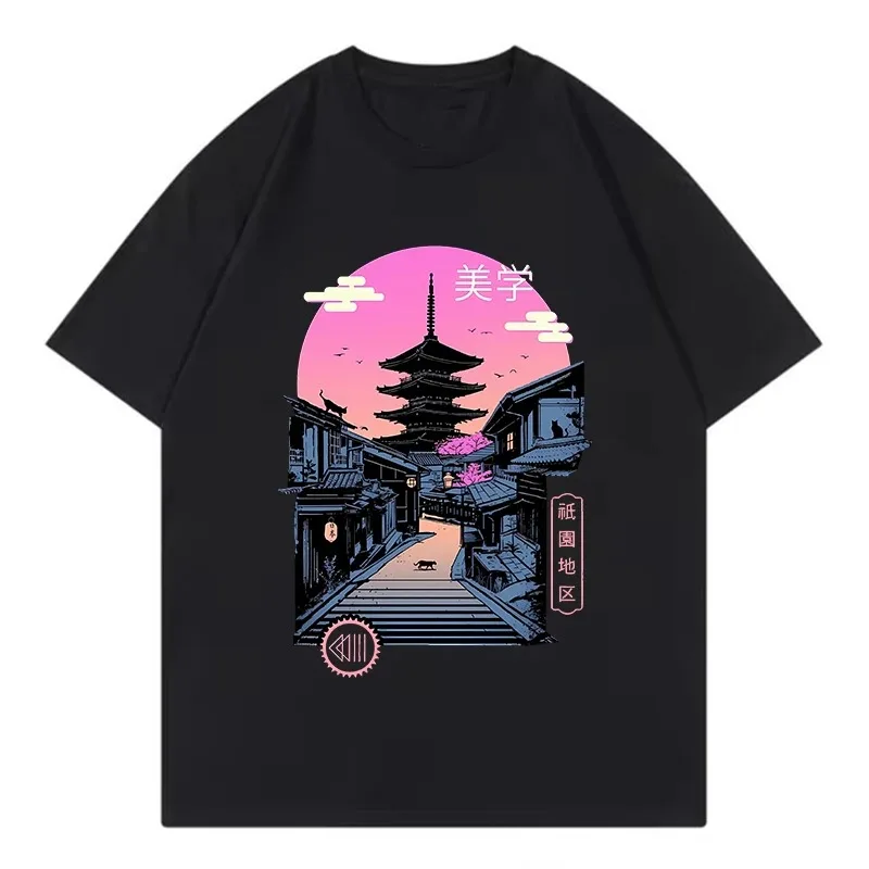 Vintage Japanese Style Pagoda T Shirt Women Retro Sunset Cityscape Graphic Tee Summer Loose Short Sleeve Fashion Streetwear
Vintage Japanese Style Pagoda T Shirt Women Retro Sunset Cityscape Graphic Tee Summer Loose Short Sleeve Fashion Streetwear