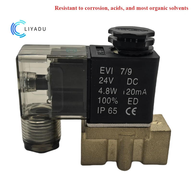 2P025-08T Brass two-position two-way solenoid valve 06T One in and one out pneumatic valve Fluid control valve switch, 0-100°C
2P025-08T Brass two-position two-way solenoid valve 06T One in and one out pneumatic valve Fluid control valve switch, 0-100°C