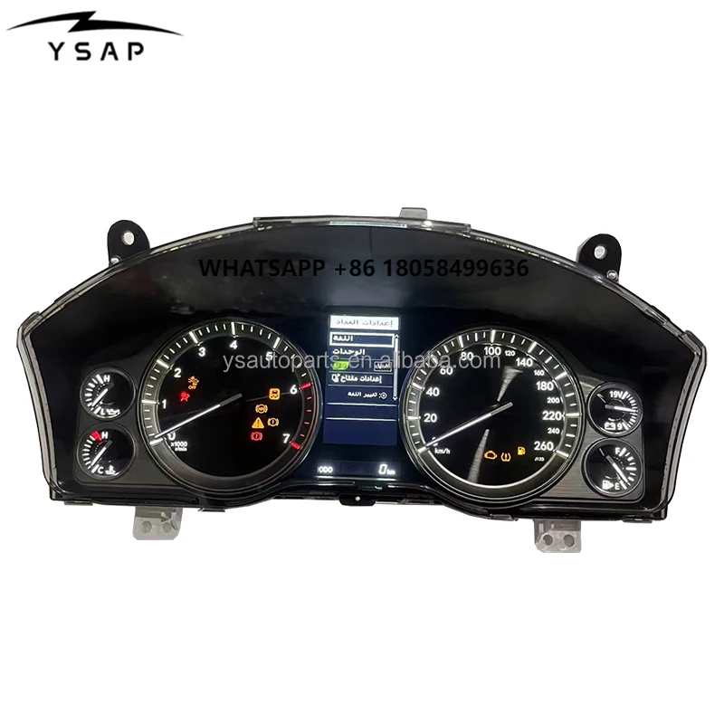 High quality LCD Gauge Dashboard for 2008 2009 2010 2011 2012 2013 2014 2015 LC200 LCD Cluster Instrument
High quality LCD Gauge Dashboard for 2008 2009 2010 2011 2012 2013 2014 2015 LC200 LCD Cluster Instrument