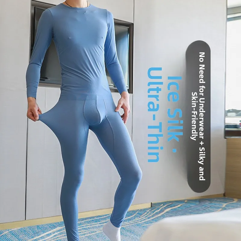 Men's Ice Silk Thin Thermal Underwear Set Ultra Thin Tight Fit Base Layer Pants Smooth Elastic Line Pants Long Sleeve Top
Men's Ice Silk Thin Thermal Underwear Set Ultra Thin Tight Fit Base Layer Pants Smooth Elastic Line Pants Long Sleeve Top