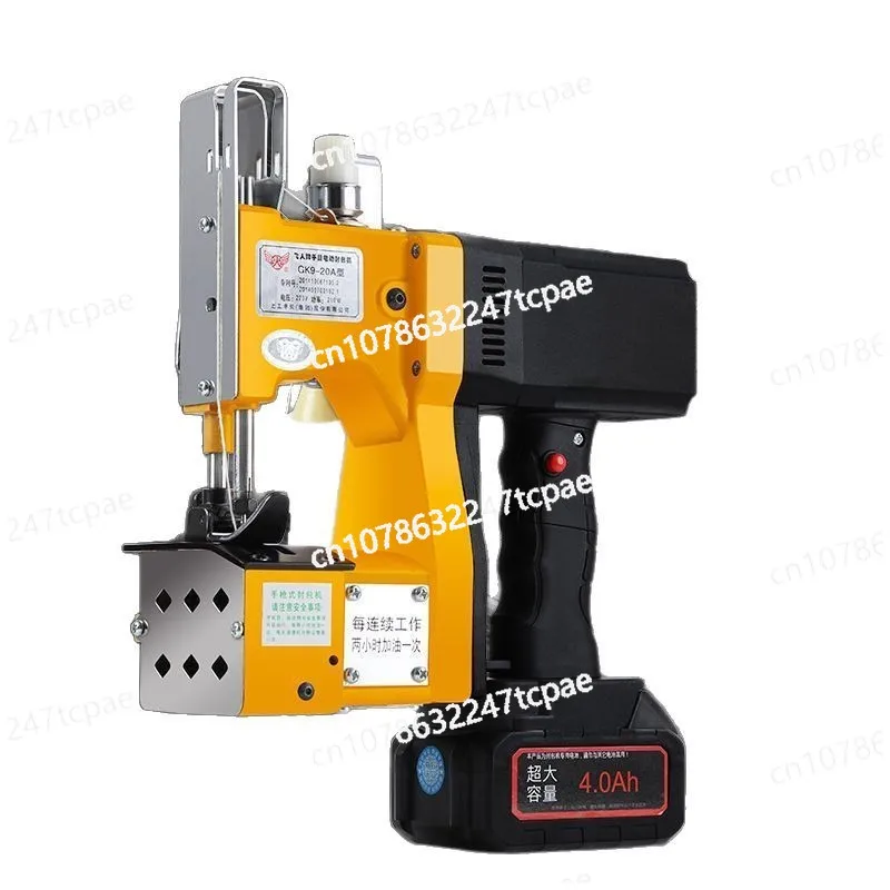 36V Battery Industrial Packaging Woven Bag Sealing Machine Electric Bag Sewing Machine for Burlap Canvas Rechargeable
36V Battery Industrial Packaging Woven Bag Sealing Machine Electric Bag Sewing Machine for Burlap Canvas Rechargeable
