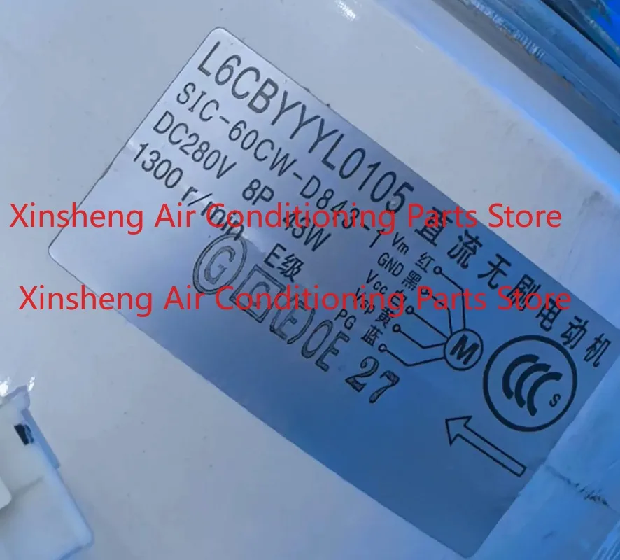 SIC-60CW-D843-1 Suitable for Panasonic central air conditioner DC internal motor L6CBYYL0105
SIC-60CW-D843-1 Suitable for Panasonic central air conditioner DC internal motor L6CBYYL0105