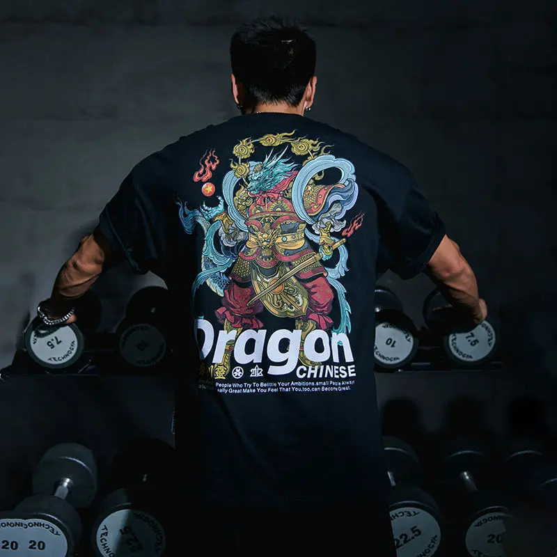 Новинка 2025, футболка Dragon Zeling Trend Muscle, свободная спортивная футболка для отдыха, большого размера, фитнес-футболка с коротким рукавом, мужская футболка высокого качества с коротким рукавом
Новинка 2025, футболка Dragon Zeling Trend Muscle, свободная спортивная футболка для отдыха, большого размера, фитнес-футболка с коротким рукавом, мужская футболка высокого качества с коротким рукавом