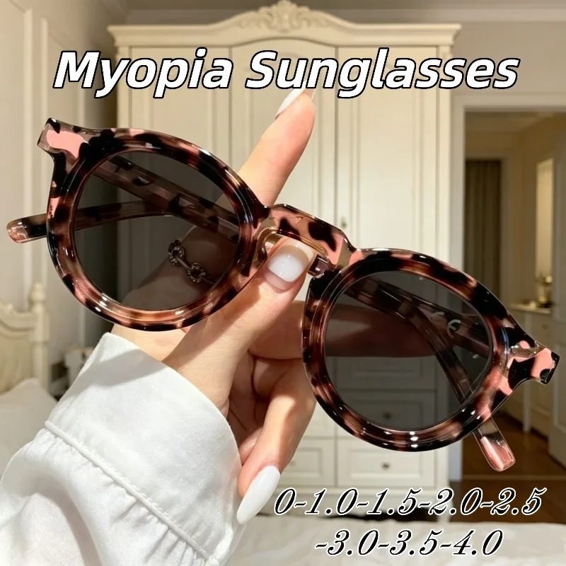 New Fashion Retro Large-frame Round High-end Myopia Sunglasses Unisex Outdoor Driving Anti-UV High Quality Near Sight Eyeglasses
New Fashion Retro Large-frame Round High-end Myopia Sunglasses Unisex Outdoor Driving Anti-UV High Quality Near Sight Eyeglasses
