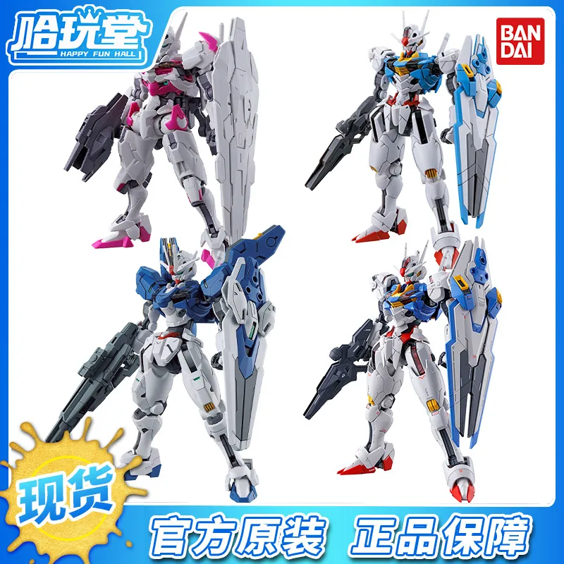 Gundam WFM FM/HG Aerial Model Kit - Modified Aerial (Devil Aerial) Chibi-Free Assembly Decoration
Gundam WFM FM/HG Aerial Model Kit - Modified Aerial (Devil Aerial) Chibi-Free Assembly Decoration