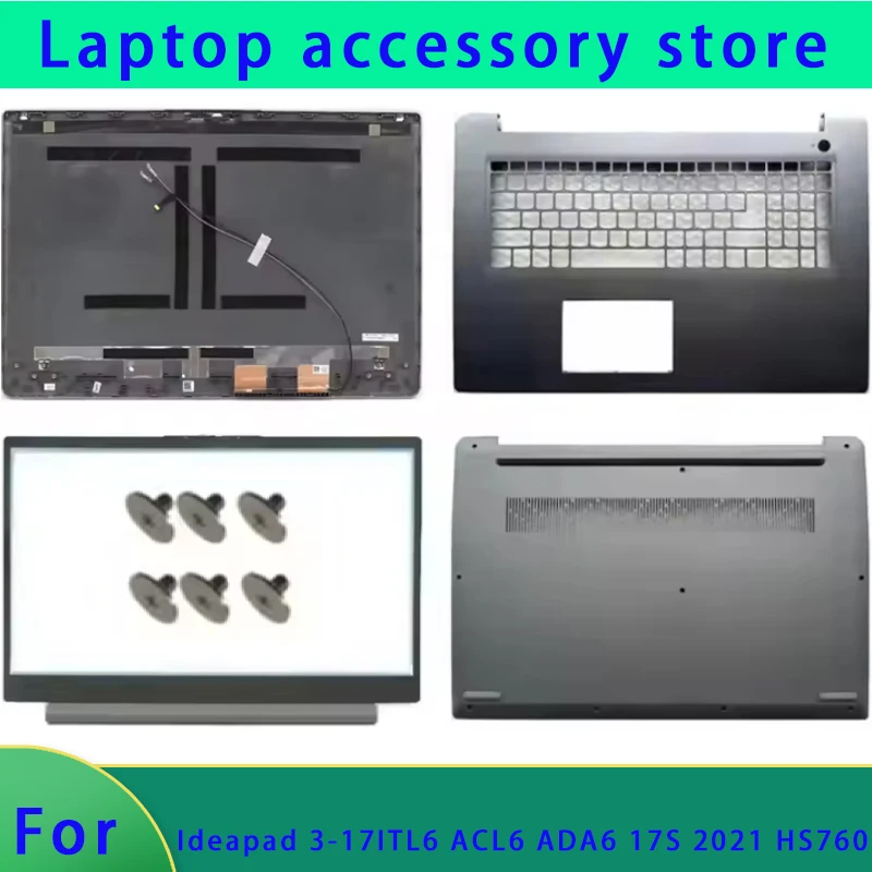 Suitable for Ideapad 3-17ACL6 ADA6 ITL6 17S 2021 LCD screen top cover screen frame palm support bottom shell ABCD Hinge keyboard
Suitable for Ideapad 3-17ACL6 ADA6 ITL6 17S 2021 LCD screen top cover screen frame palm support bottom shell ABCD Hinge keyboard