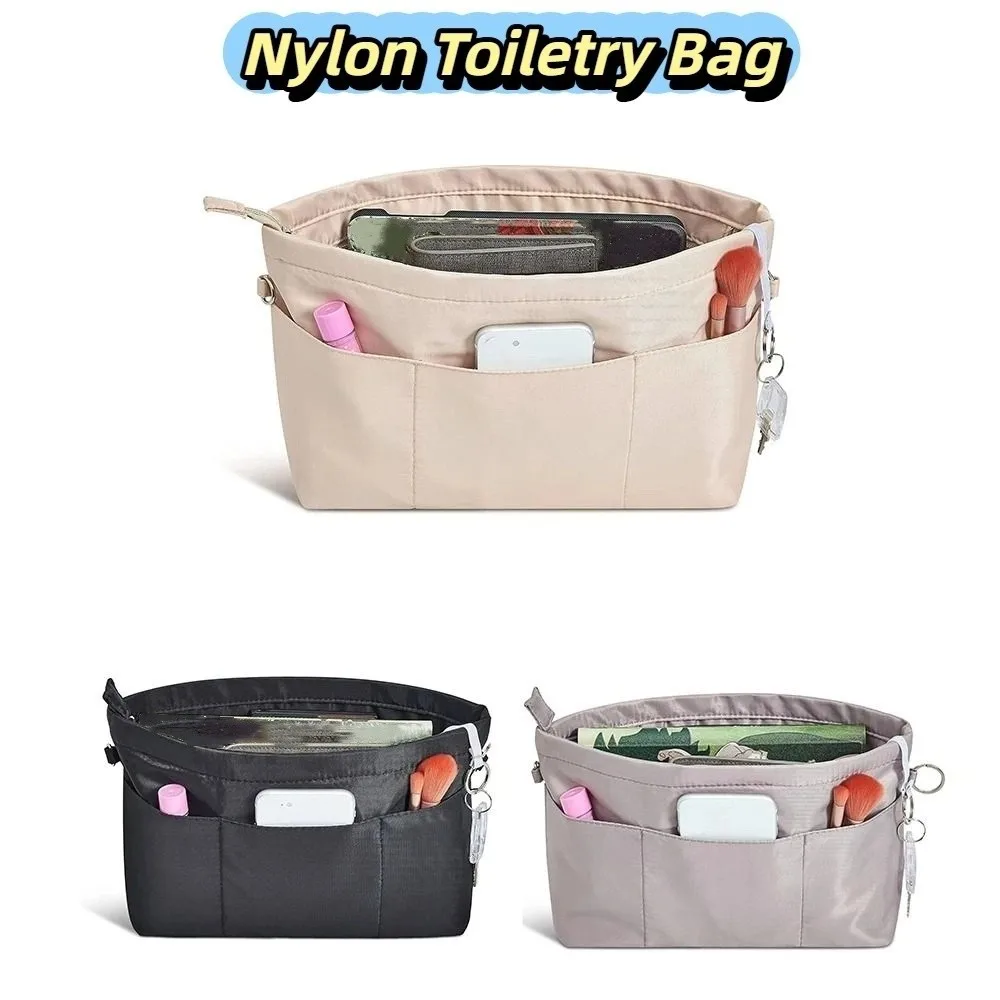 Multi-Pocket Insert Cosmetic Bag Large Capacity with Zipper Nylon Toiletry Bag Multifunctional Solid Color Storage Bag Travel
Multi-Pocket Insert Cosmetic Bag Large Capacity with Zipper Nylon Toiletry Bag Multifunctional Solid Color Storage Bag Travel