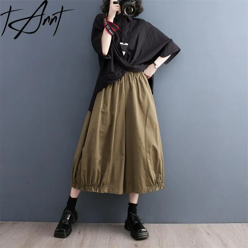 Tannt Women Pant Fashion Loose Wide Leg Pants Black Green High-waisted All-match Casual Calf-Length Pants For Women 2025 New
Tannt Women Pant Fashion Loose Wide Leg Pants Black Green High-waisted All-match Casual Calf-Length Pants For Women 2025 New