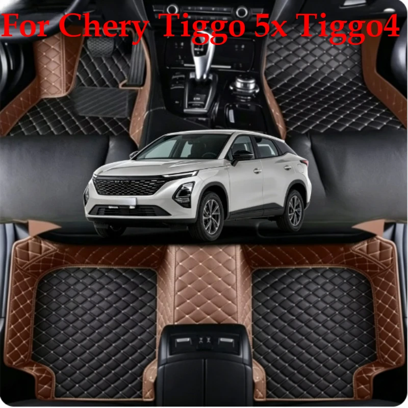 OMANE Custom Car Floor Mats For Chery Tiggo 5x Tiggo4 Auto Carpets Foot Coche Accessorie
OMANE Custom Car Floor Mats For Chery Tiggo 5x Tiggo4 Auto Carpets Foot Coche Accessorie