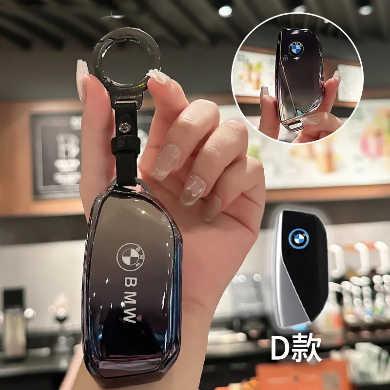 Soft TPU Car Remote Key Case Cover for BMW X1 U11 X7 X5 G05 LCI I7 IX XM Series 7 740Li U06 G81 M3 2023 2024 Auto Accessories
Soft TPU Car Remote Key Case Cover for BMW X1 U11 X7 X5 G05 LCI I7 IX XM Series 7 740Li U06 G81 M3 2023 2024 Auto Accessories